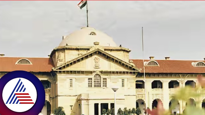 Kalyug has arrived allahabad highcourt hearing elderly couple maintenance dispute rav