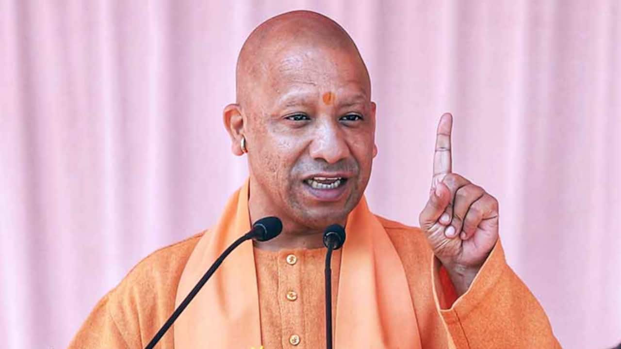 UPITS 2024: National Education Policy, ICT integration highlighted in higher education stall