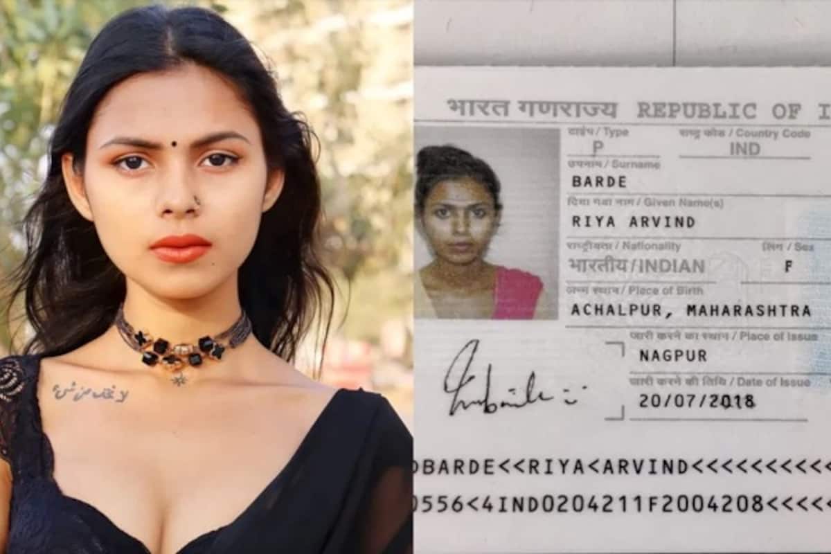 Bangladeshi porn star Riya Barde arrested in Mumbai for illegally staying  in India | Asianet Newsable
