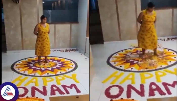 Bengaluru woman against FIR registered who erased Onam rangoli in apartment sat