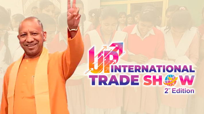 UP International Trade Show 2024 attracts over 1.7 lakh visitors in 3 days vkp