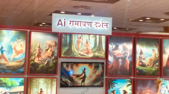 Episodes of Ramayana through AI a major attraction of UPITS 2024 ans