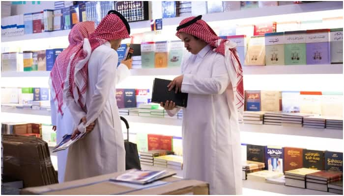 riyadh international book fair begins 