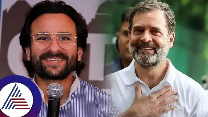 Saif Ali Khan calls Rahul Gandhi a brave and honest politician turned around peoples perception of him suc