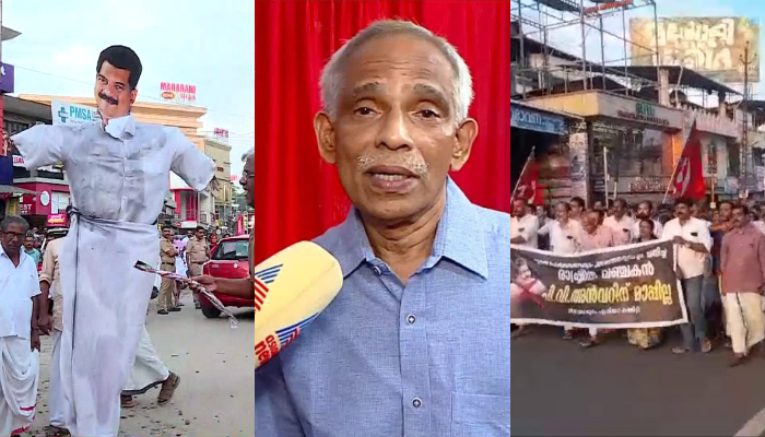 cpm malappuram district secretary against pv anvar mla protest in malappuram  