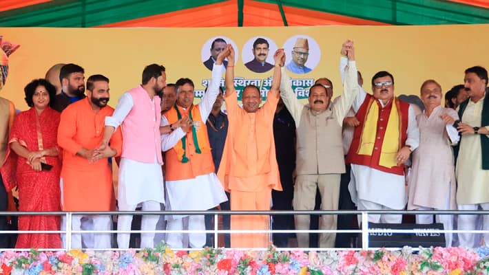 Terrorism and Indus water flow cant go together says UP CM Yogi Adityanath in JK election campaign AKP