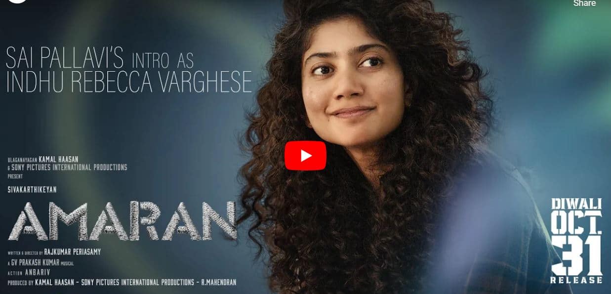 Amaran Movie Sai pallavi intro video released mma