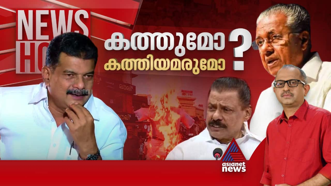 news hour pv anvar 