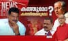 news hour pv anvar 