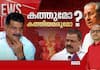 news hour pv anvar 