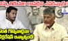 Nara Chandrababu Naidu Commenst on Jagan