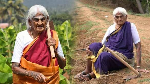 Natural Farming expert Padma Shri Pappammal Passes away ans