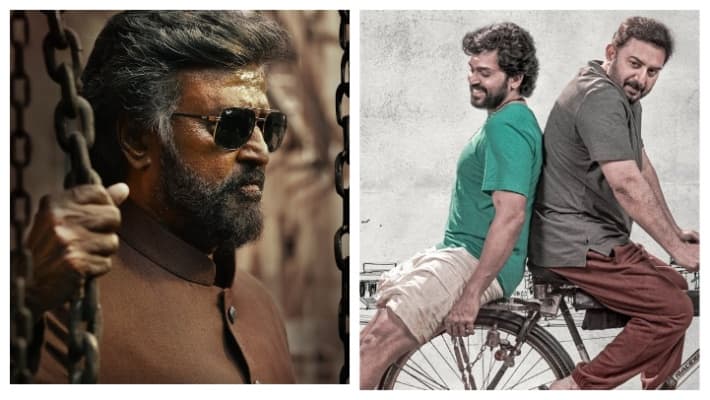 Meiyazhagan Day 1 Box Office Collection: Karthi's film surpasses Rajinikanth's Lal Salaam RBA