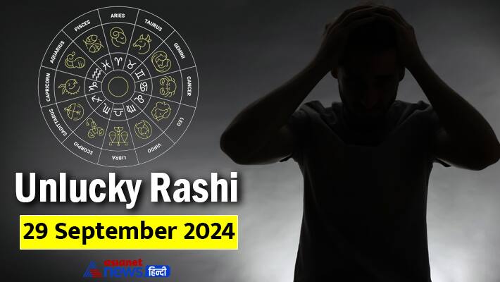Unlucky-Rashifal_29-sept-2024