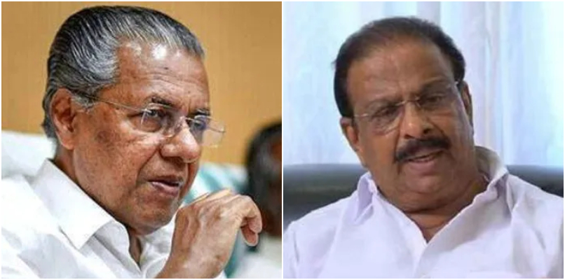 For the first time in history, people see Kerala CM as a wretch  CPM BJP owe each other K Sudhakaran