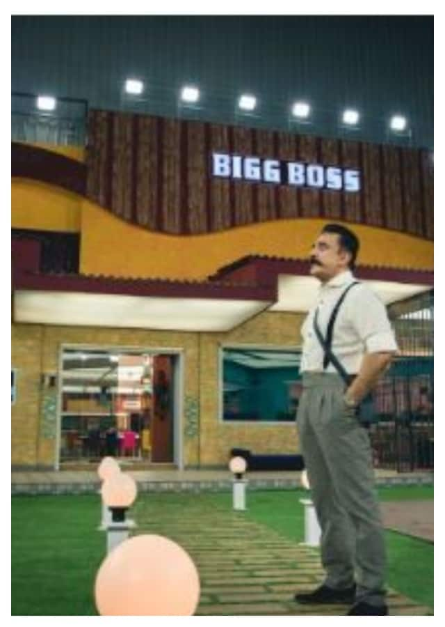 Bigg Boss Tamil 8: அசர வைக்கும் பிக்பாஸ் தமிழ் வீடுகளின் தீம்!