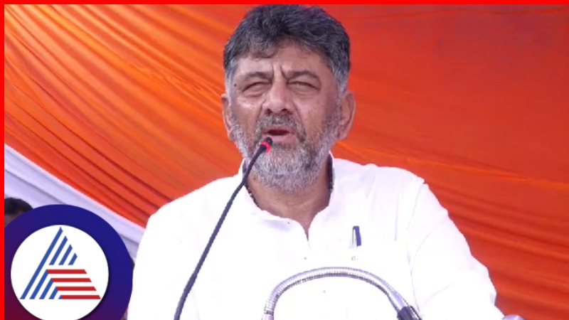 Yelahanka has faced heavy rainfall in 120 years says Karnataka DCM DK Shivakumar vkp