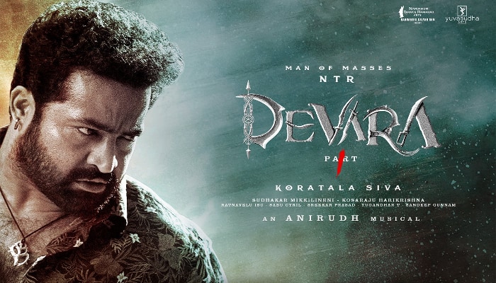 devara movie first day collections really shock arj 