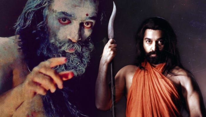 Kamalhaasan plans for making Marudhanayagam using AI Technology ans