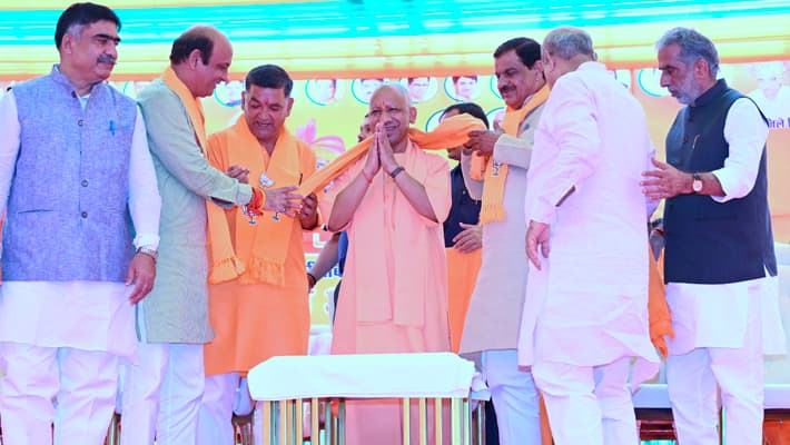 CM Yogi Campaigns in Haryana: From Ram Temple to Development AKP