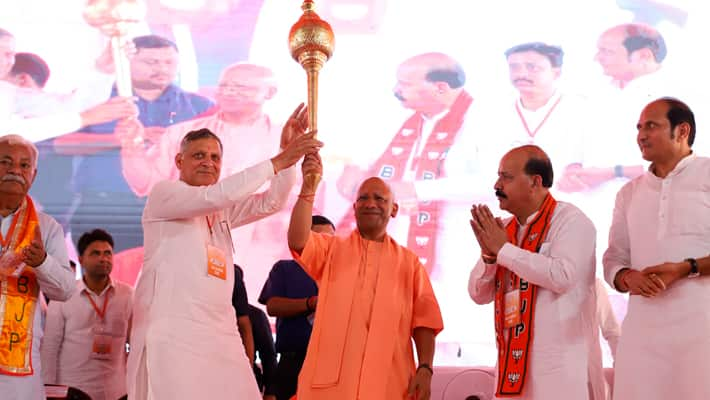 CM Yogi Campaigns in Haryana: From Ram Temple to Development AKP