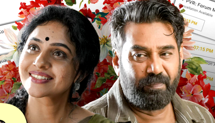 kadha innuvare movie got housefull shows in weekend days biju menon methil devika vishnu mohan