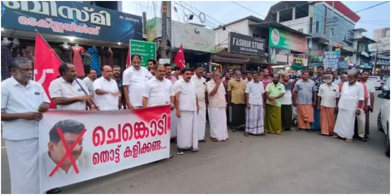 Dont touch the red flag Protest against PV Anvar in Ernakulam and Malappuram various places