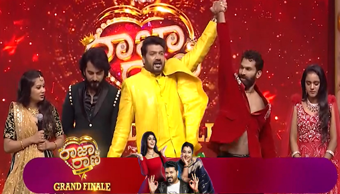 raja rani Reloded grand finale Sanjay and Megha Win Show san