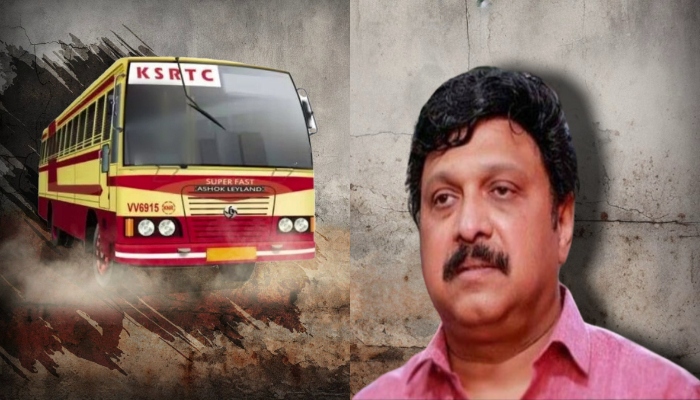 KSRTC in discussion with Startup to begin door step delivery of couriers 