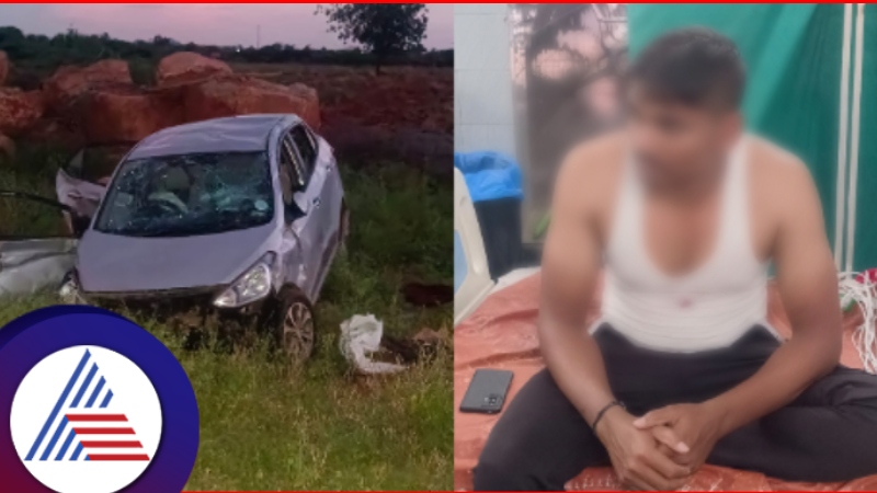 Karnataka police personnel injured in car accident while chasing thief dharmavaram AP rav