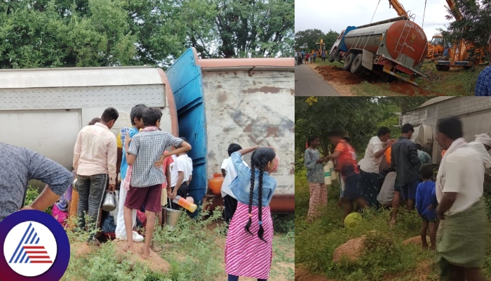 Tumakuru milk tanker overturns people left driver and filled with milk sat