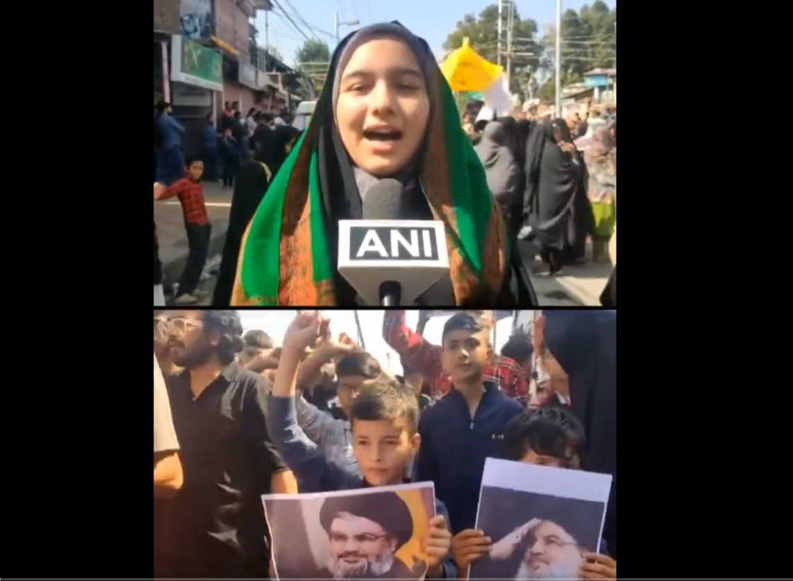 'Har Ghar Se Hezbollah Niklega': J&K girl's message to Israel after Nasrallah killing sparks outrage (WATCH) shk