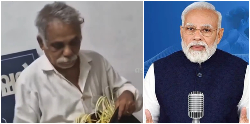 PM Modi mentions 74 year old Kozhikode Subramanian in Mann Ki Baat Reduce Re use Re cycle 