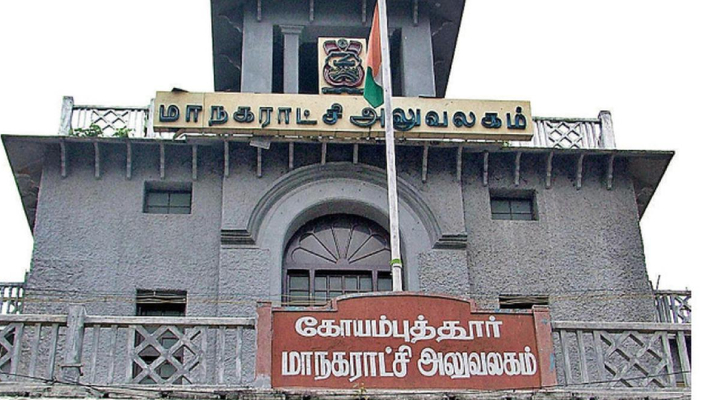 Coimbatore corporation plans to expand the limits recommend to government ans