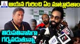 Manchu Vishnu Comments on Prakash Raj