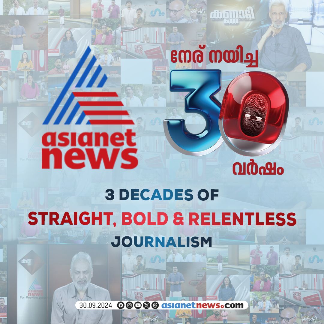 Asianet News marks 30 years of delivering truth and news excellence sgb