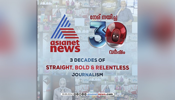 Asianet News marks 30 years of delivering truth and news excellence anr