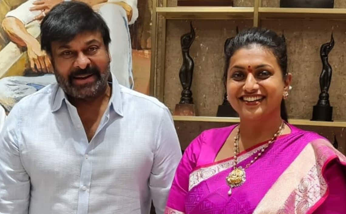 why heroine roja selvamani used to criticizes megastar chiranjeevi ksr 