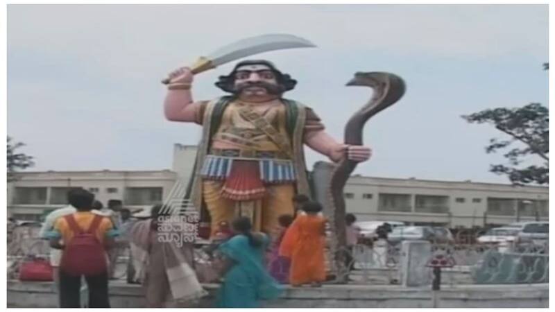 Dasara