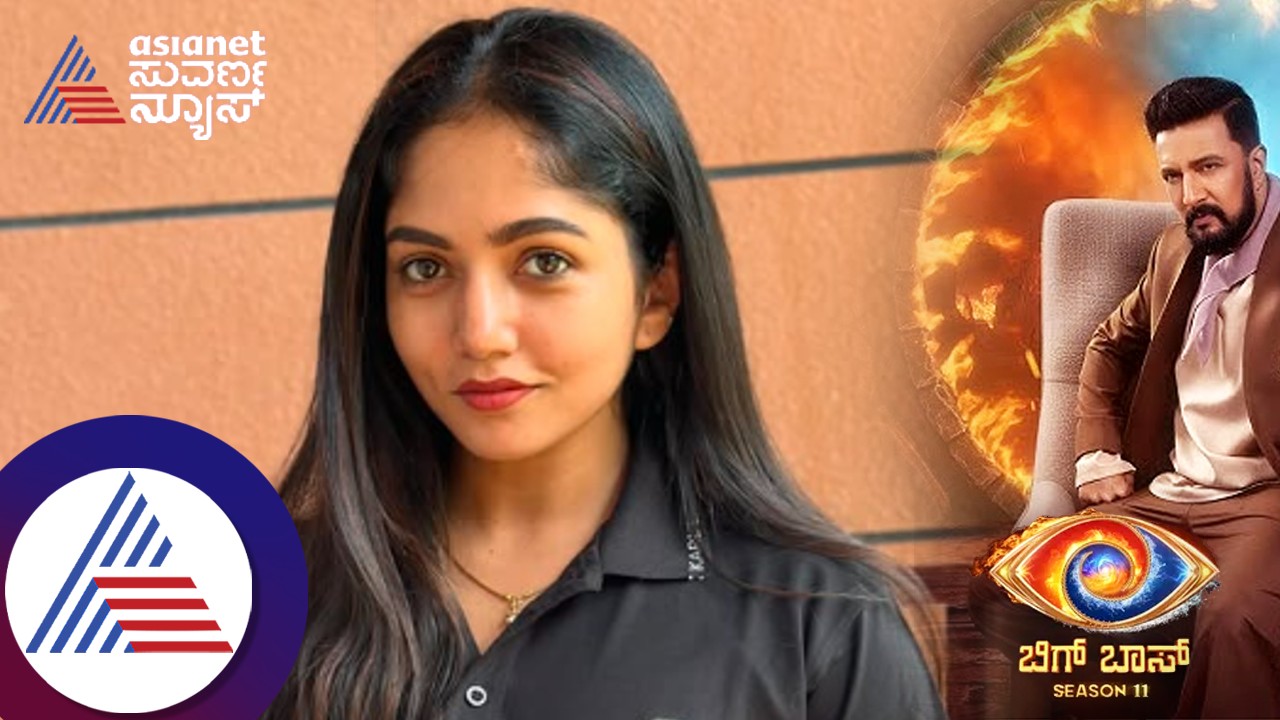 Bigg Boss Kannada 11 Bhavya Gowda ask fans to support her her journey and vote to save vcs