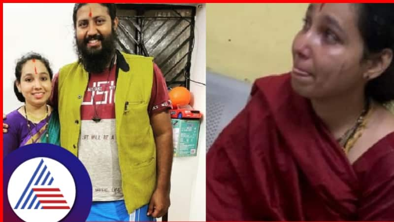 BBK fame sameer acharya assaults on his wife shravani viral news rav