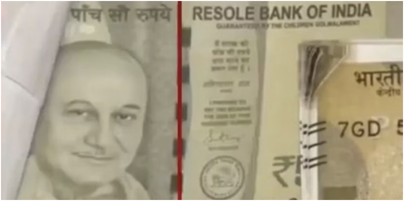 Gang print fake currency with anupam kher photo instead of gandhi actor express surprise ckm