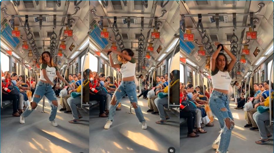 Metro Groove Gone Wrong Woman's Dance Moves Spark Outrage