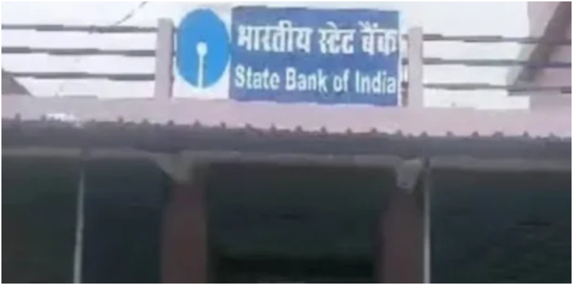 Bogus Branch Claiming To Be Of SBI Shut Down By Police