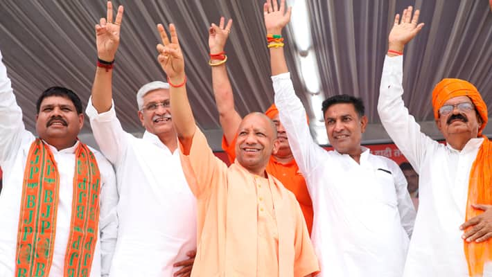 CM Yogi Targets Congress in Haryana, Raises Questions From Ram Mandir to Article 370 AKP