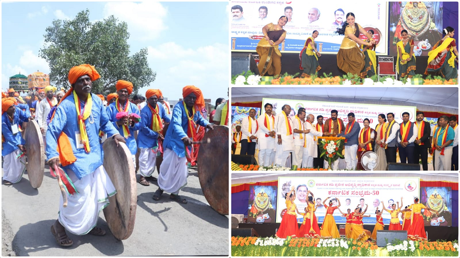 Kannada celebration 50 in Maharashtras Danamma Devi constituency gvd