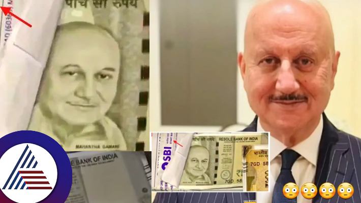 Gujarat businessman duped of Rs 1.3 crore with fake notes bearing Anupam Kher's image suc