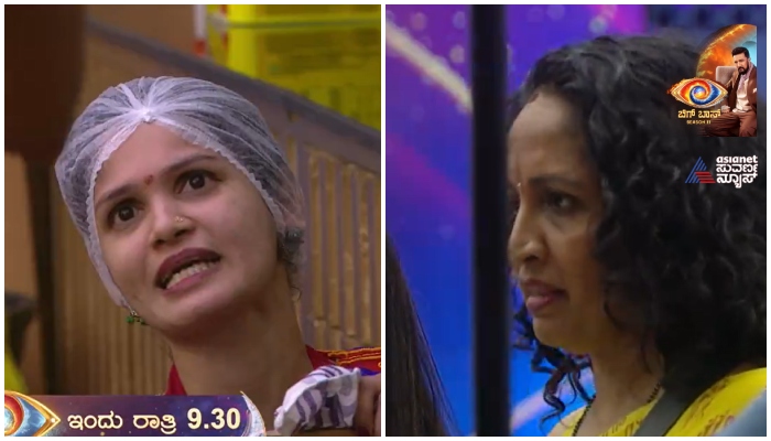 bigg Boss Kannada 11  Yamuna Srinidhi and chaitra kundapura fight gow