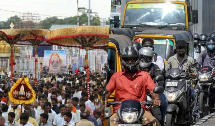 Tirupati Tirukkudai procession! Chennai traffic changes in tomorrow tvk