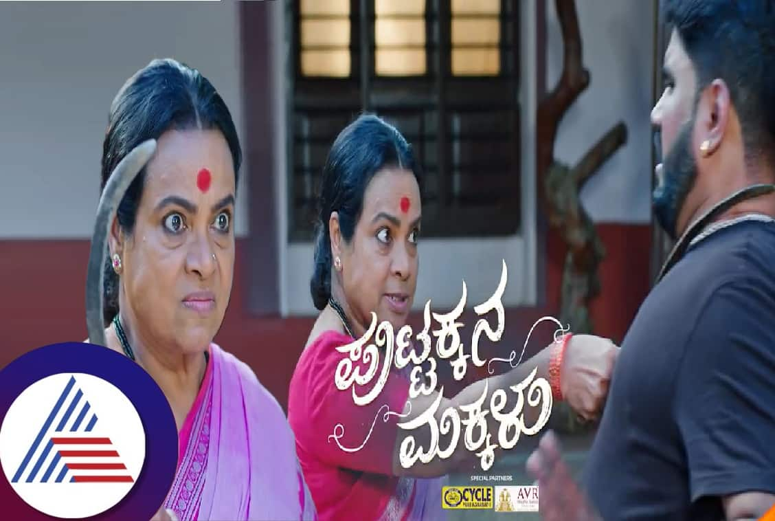 Viewers thrilled with Puttakkas action scene from Puttakkana Makkalu pav